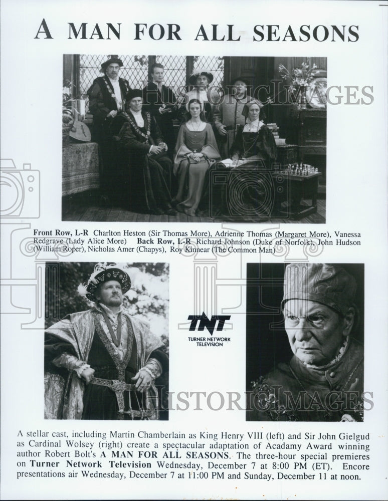 1988 Press Photo Charlton Heston, Adrienne Thomas and Vanessa Redgrave - Historic Images