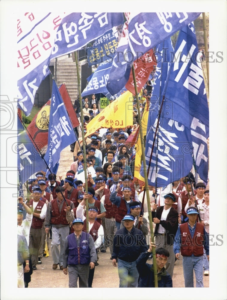 1996 Press Photo 15,000 South Korean Workers March to Rally - Historic Images