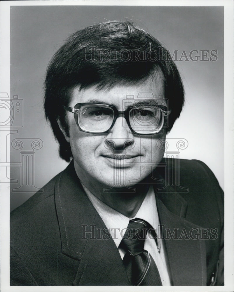 Press Photo Arthur Howe Amoco Research Center oil Company Naperville Il - Historic Images