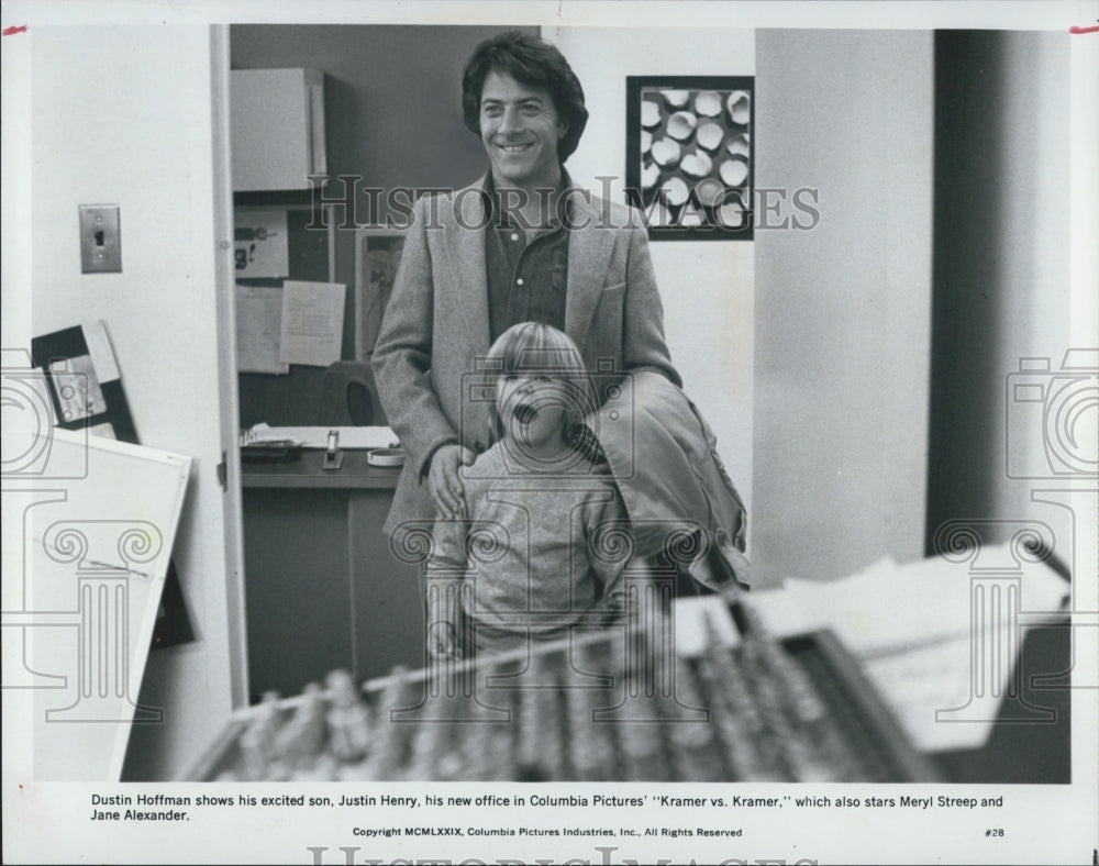 1986 Press Photo Kramer vs kramer movie Dustin Hoffman - Historic Images