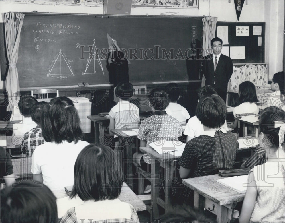 1965 Japan Elementary School - Historic Images