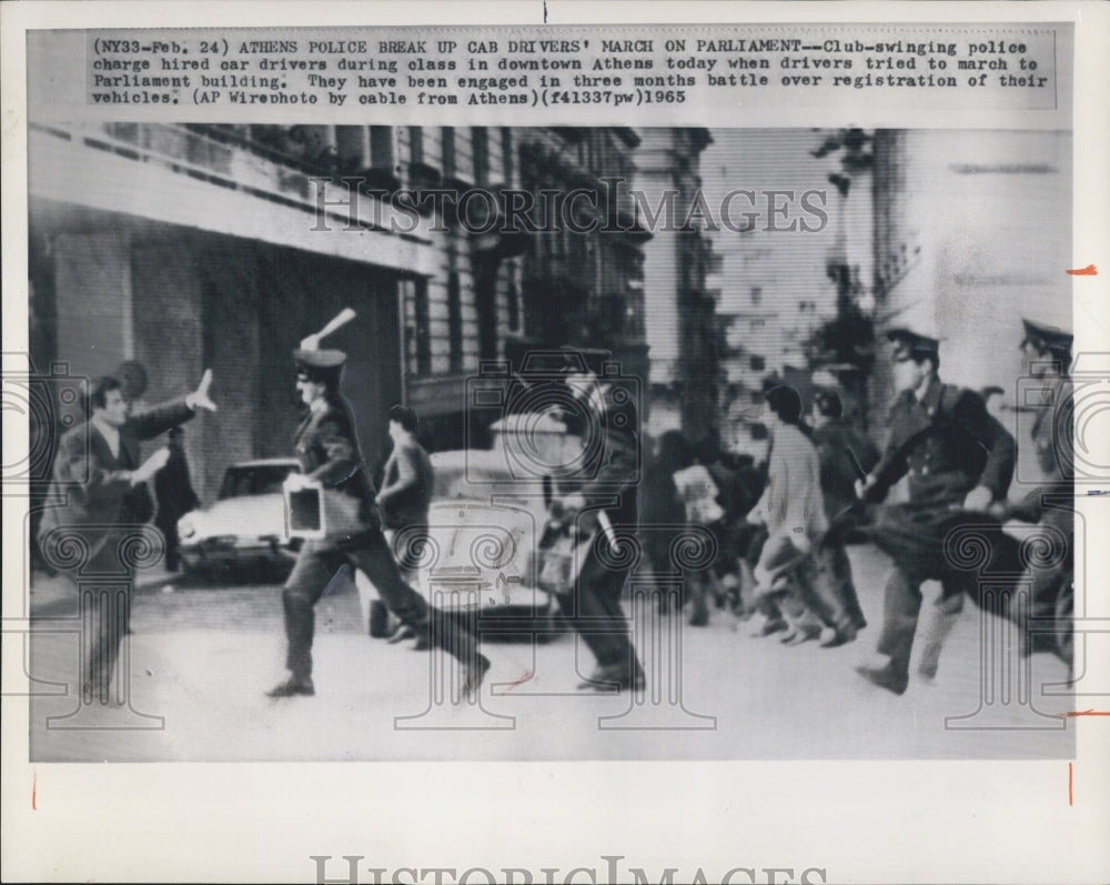 1965 Press Photo Policemen With Clubs In Downtown Athens, Greece Demonstrations - Historic Images