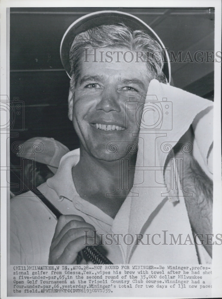 1959 Bo Wininger after Milwaukee Open Golf Tournament - Historic Images