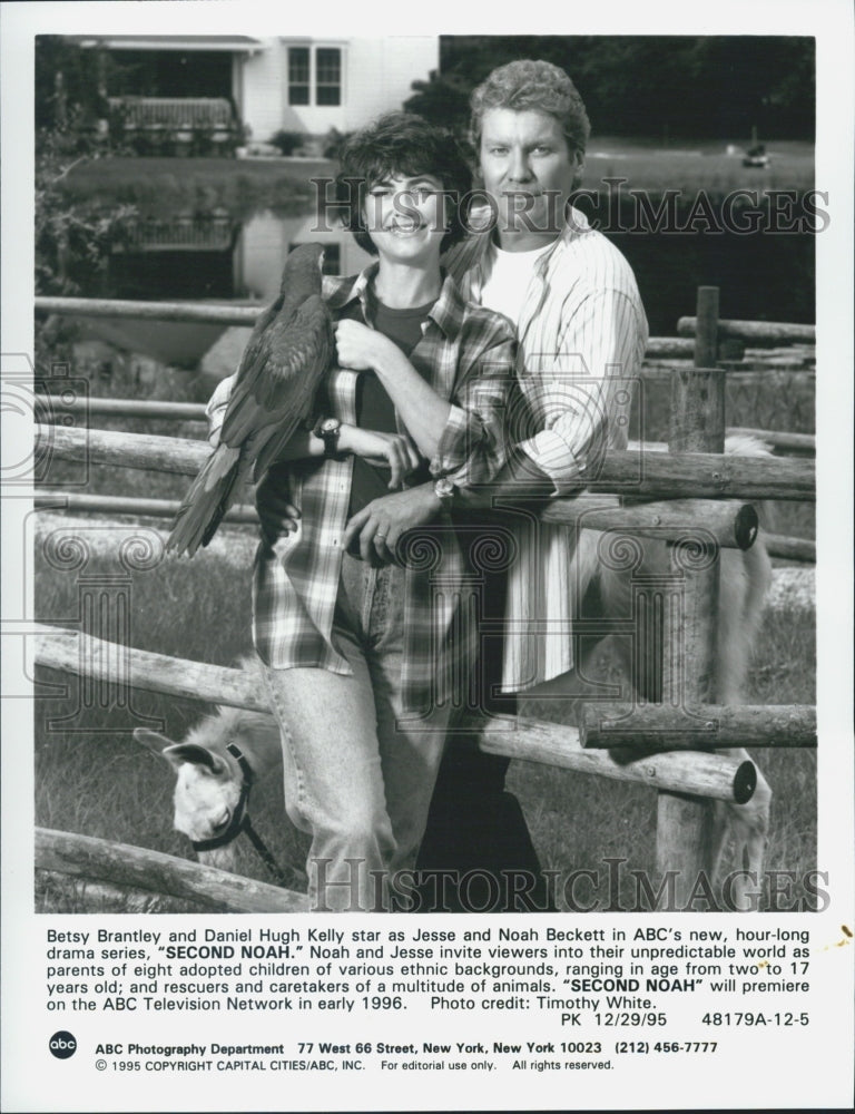 1995 Press Photo Bresty and Daniel - Historic Images