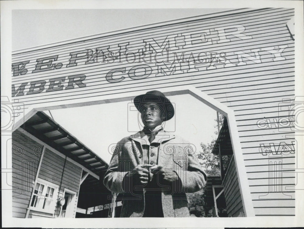 Press Photo Stan Shaw Actor Roots: The Next Generation - Historic Images