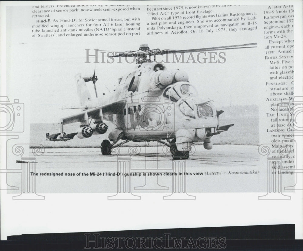 1985 Press Photo Magazine Offers $1-Million for Mi-24 Soviet Helicopter - Historic Images