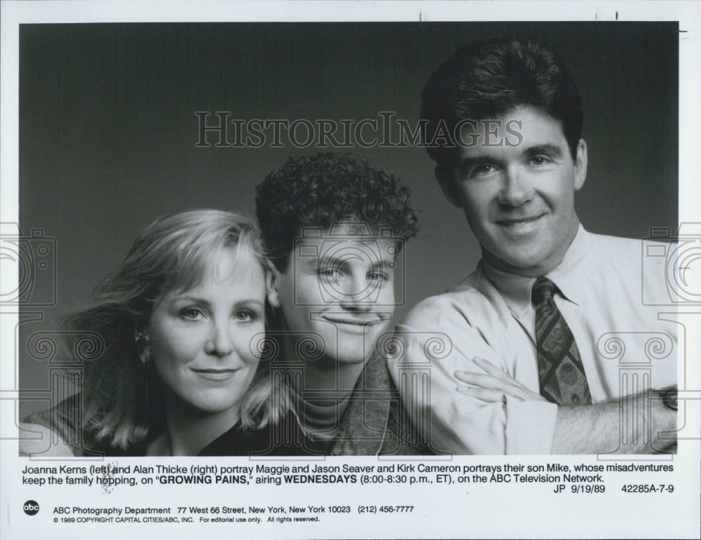 1989 Press Photo Actress Joanna Kearns and Actor Alan Thicke in Growing Pains - Historic Images