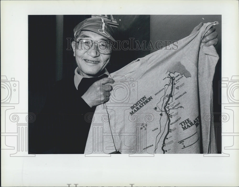 1986 Press Photo of Tomeo Ogata of Japan entered in Boston Marathon - Historic Images