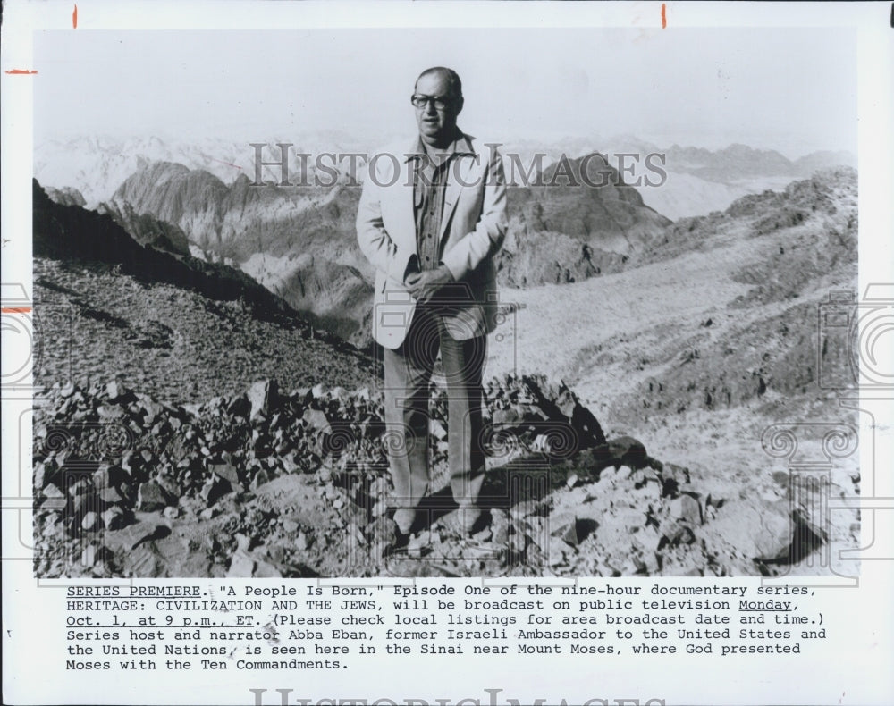 1984 Press Photo &quot;A People is Born&quot; - Historic Images