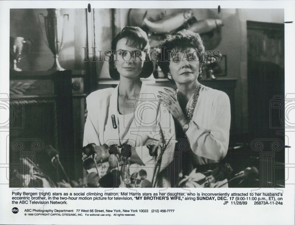 1993 Press Photo Actresses Polly Bergen And Mel Harris In &quot;My Brother&#39;s Wife&quot; - Historic Images