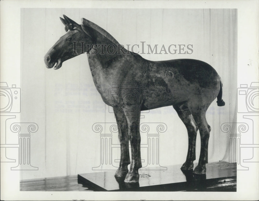 1976 Press Photo THE EMPEROR,S TOMB - Historic Images