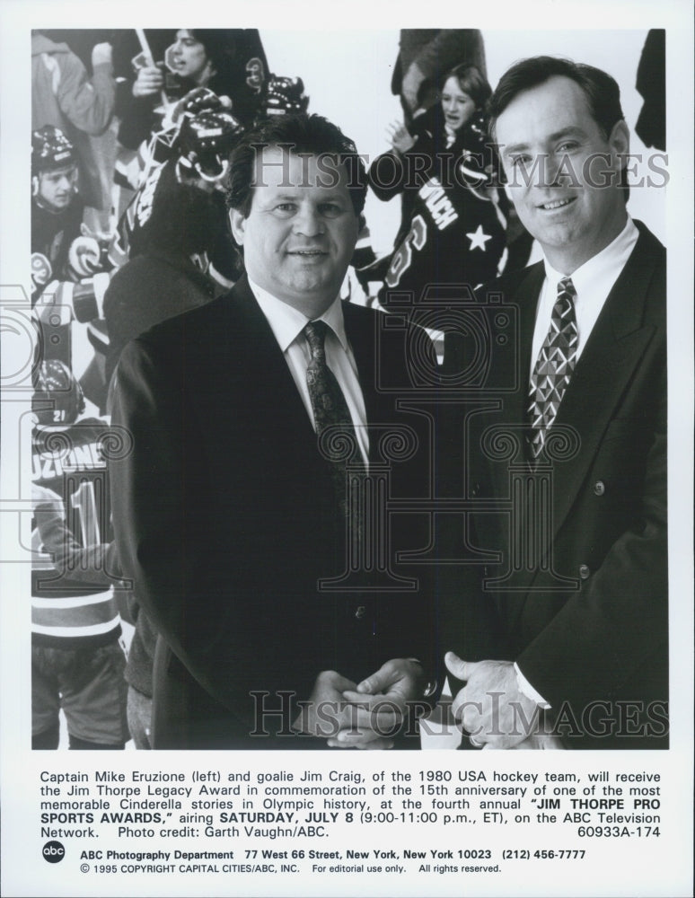 1995 Press Photo MIKE AND JIM - Historic Images