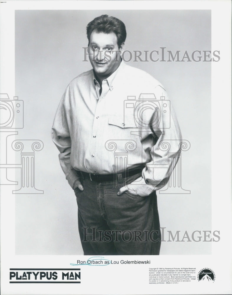 Press Photo RON ORBACH - Historic Images