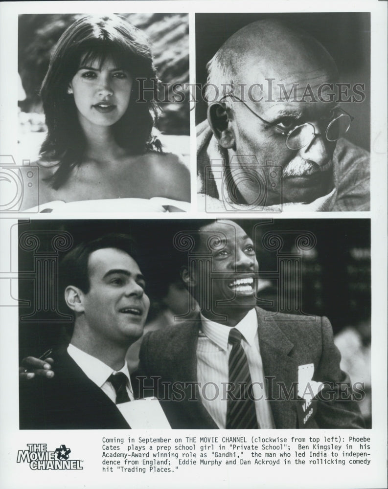 1984 Press Photo Pheobe Catesa/Ben Kingsley/Eddie Murphy/Dan Ackroyd 3 Pitures - Historic Images