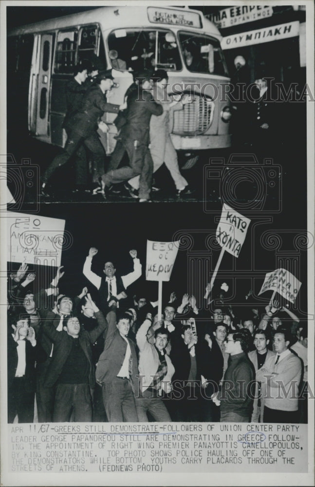 1967 Press Photo Greeks Still Demonstrate After Right Wing Appointment By King - Historic Images