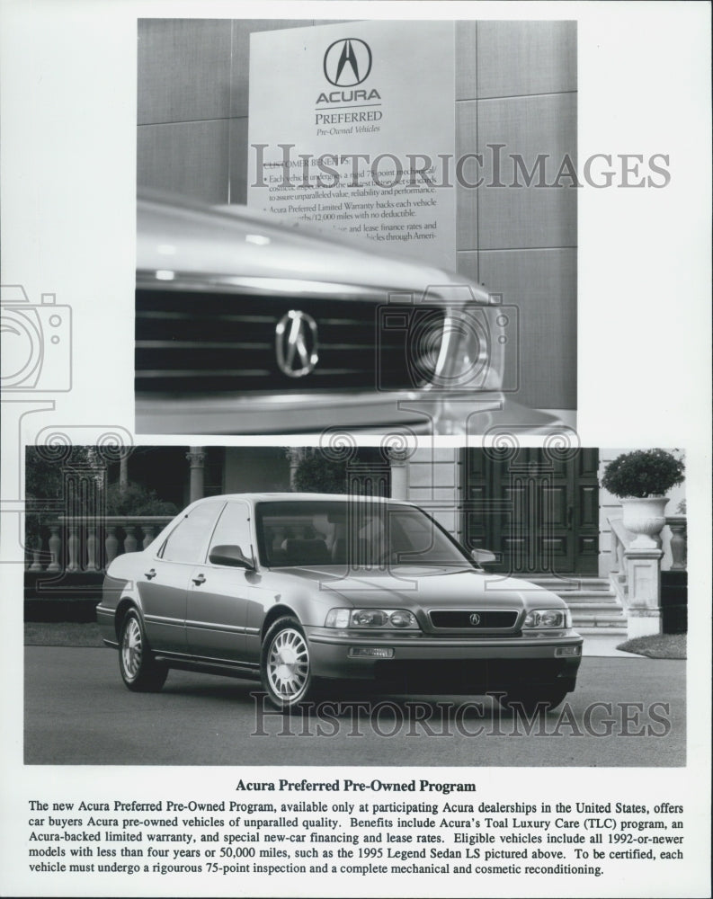 1996 Press Photo 1996 Acura - Historic Images