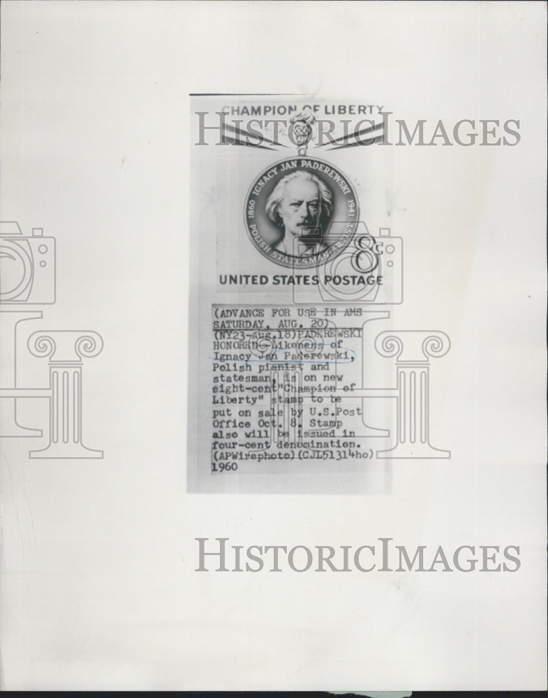 1960 Ignacy Jan Paderewski/Polish Pianist/Statesman Honored/US Stamp - Historic Images