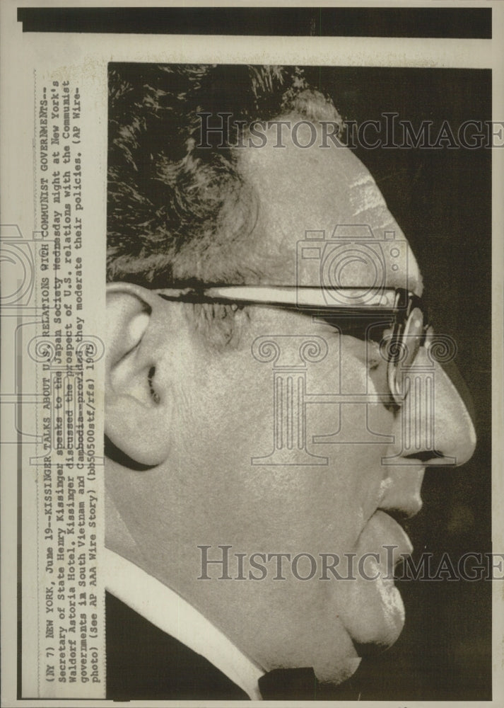 1975 Secretary Of State Henry Kissinger Japan Society - Historic Images