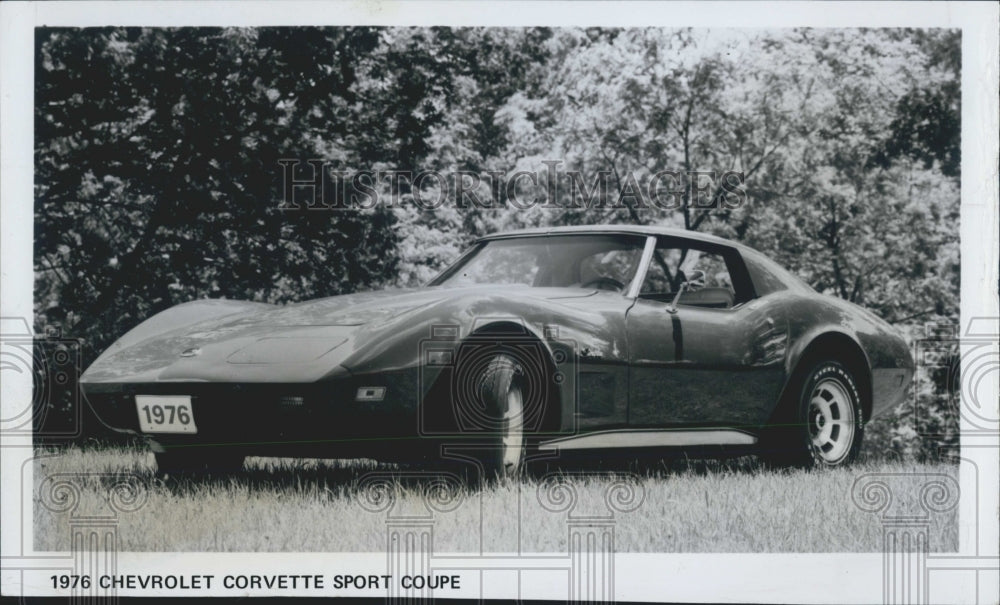 1976 Press Photo Chevrolet Corvette Sport Coupe Automobile Car Vehicle - Historic Images