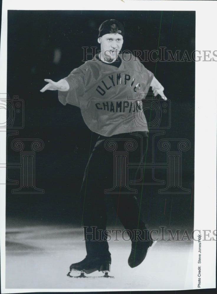 1995 Press Photo Olympic Gold Medalist Viktor Petrenko Skater - Historic Images