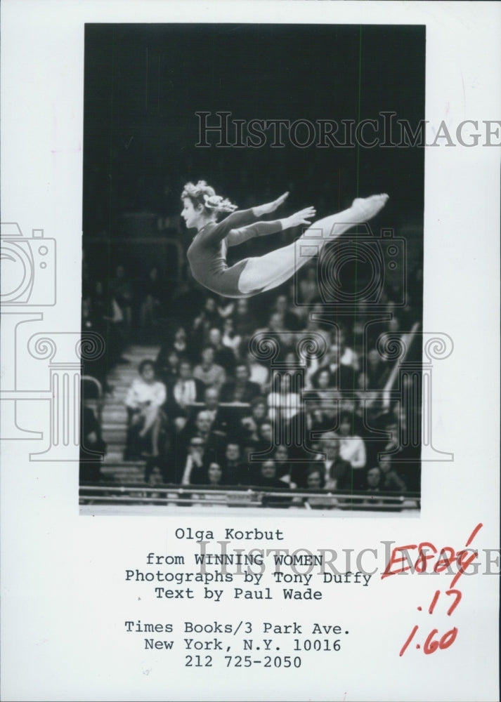 1983 Press Photo Olga Korbut, Gymast. - Historic Images