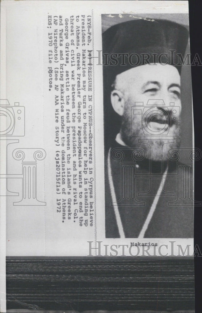 1972 Press Photo Michail Christodolou Mouskos, President Republic of Cyprus - Historic Images