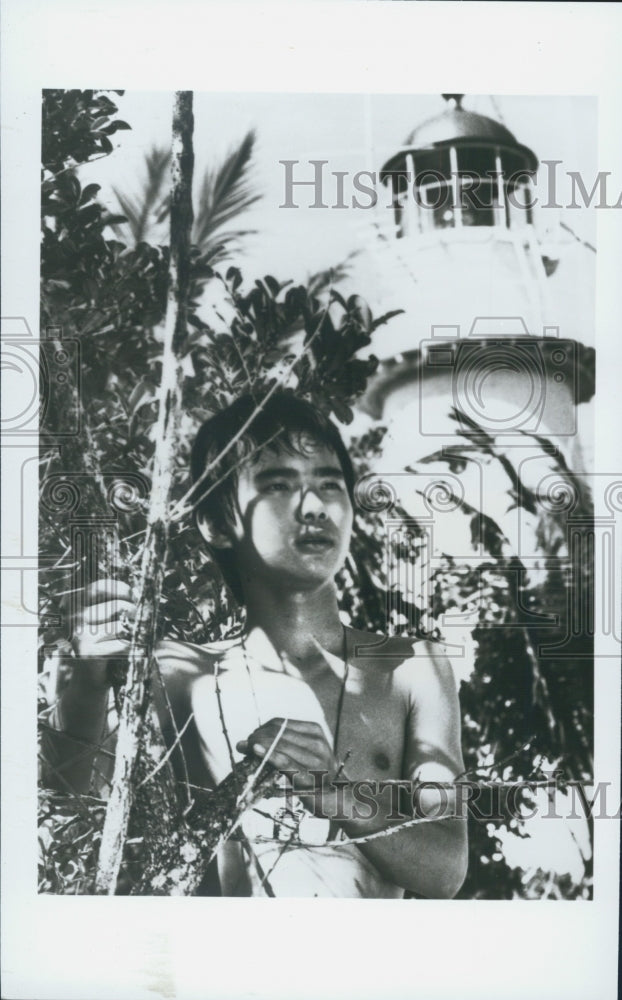 Press Photo Phu An Chiem in CBN miniseries &quot;Butterfly Island&quot; - Historic Images