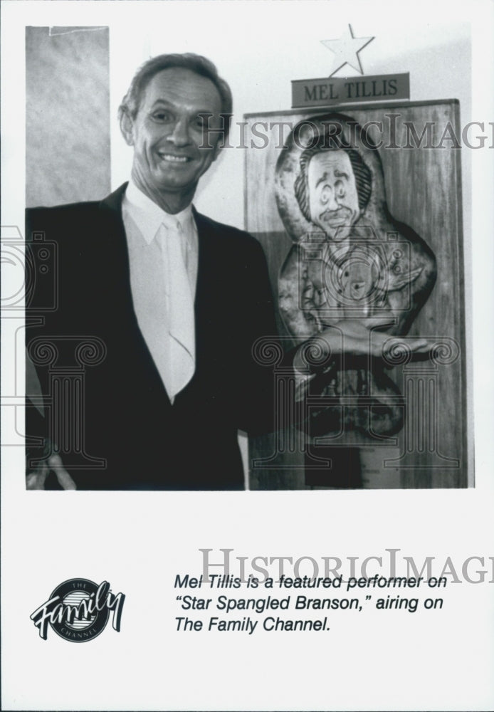 Press Photo Star Spangled Branson Series Performer Mel Tillis - Historic Images