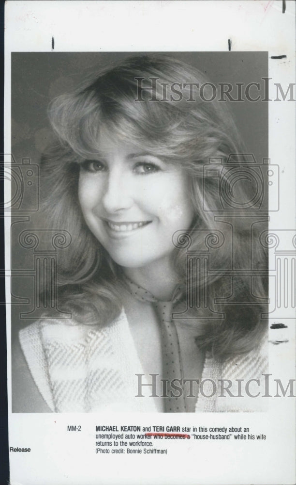 1988 Press Photo Actress Teri Garr. - Historic Images