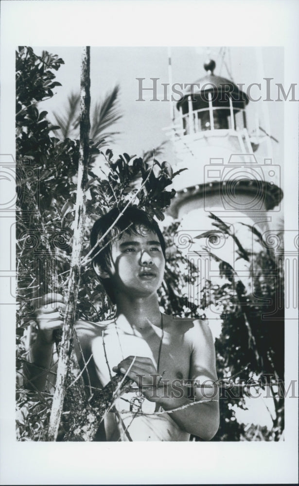 Press Photo TV Show Butterfly Island CBN Cable Network - Historic Images