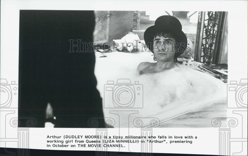 1981 Press Photo Dudley Moore Arthur - Historic Images