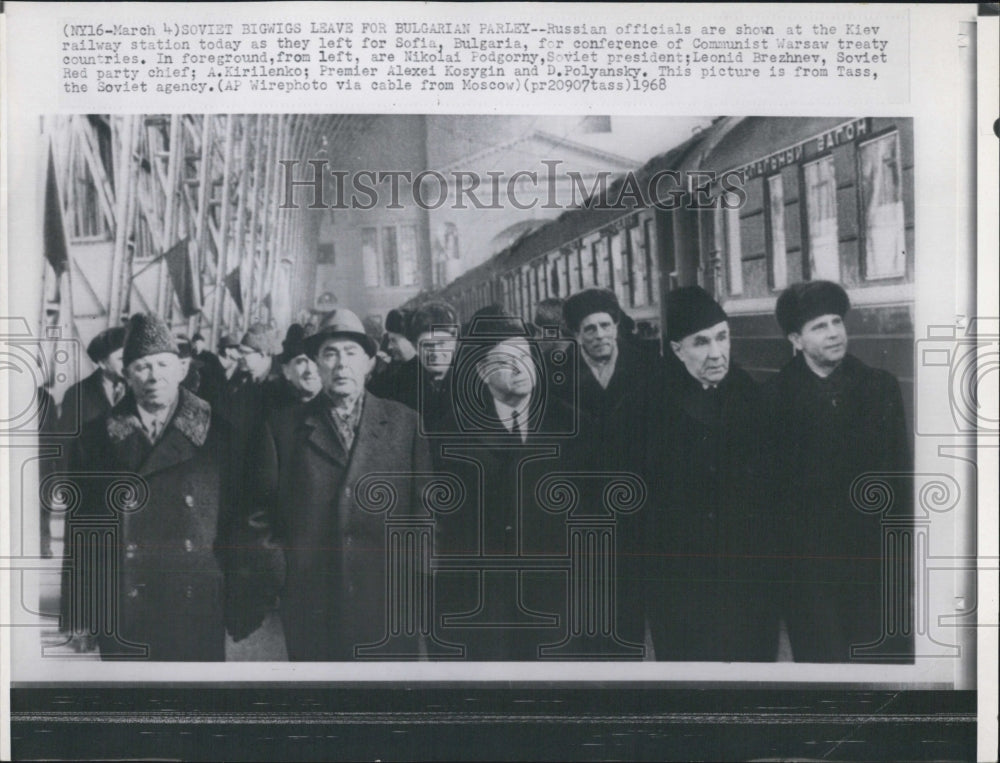 1968 Russian officials at railway station leaving for Sofia Nikolia - Historic Images