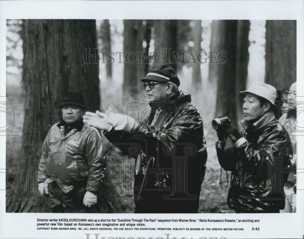 1990 Press Photo Director Writer Akira Kurosawa Sunshine Through The Rain - Historic Images