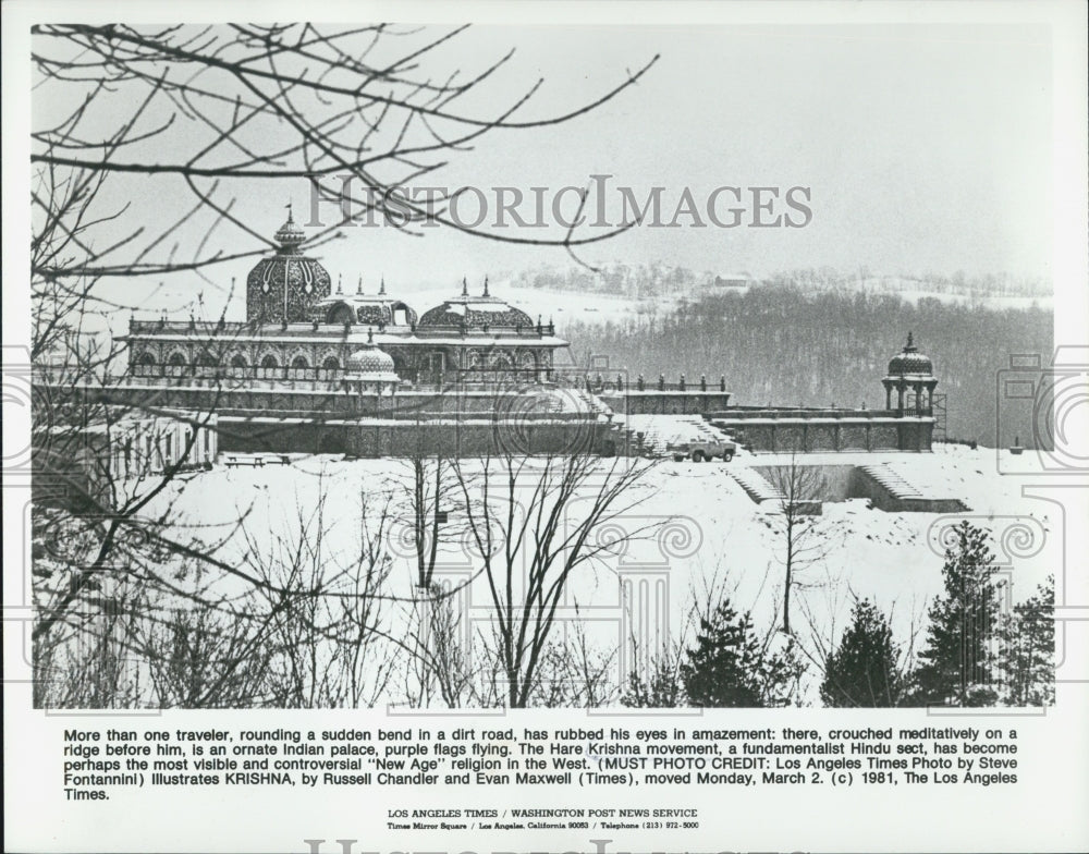 1981 Press Photo Hare Krishna temple - Historic Images