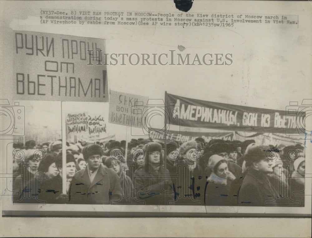 1965 Kiev District Moscow Vietnam Protest - Historic Images