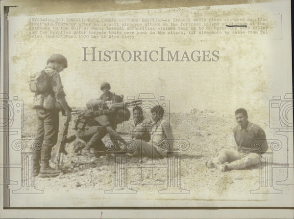 1970 Israeli Medic Gives Captured Egyptian First Aid Island Shadwan ...