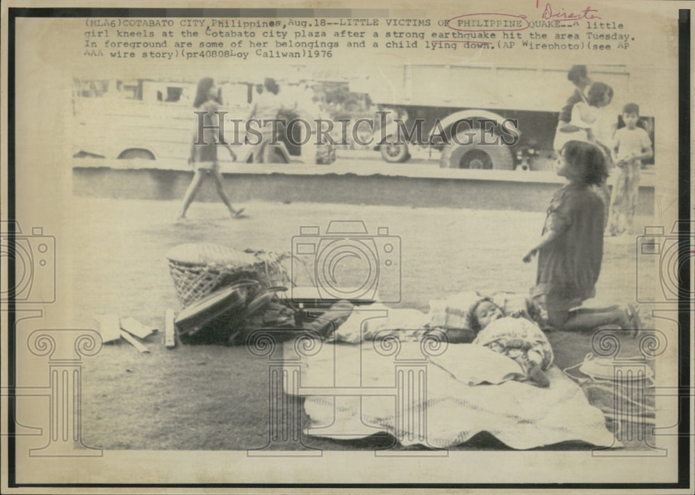 1976 Press Photo Earthquake victims in the Philippines Cotabato City - RSG50453 - Historic Images