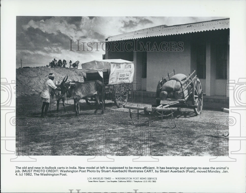 1982 Press Photo India - Historic Images