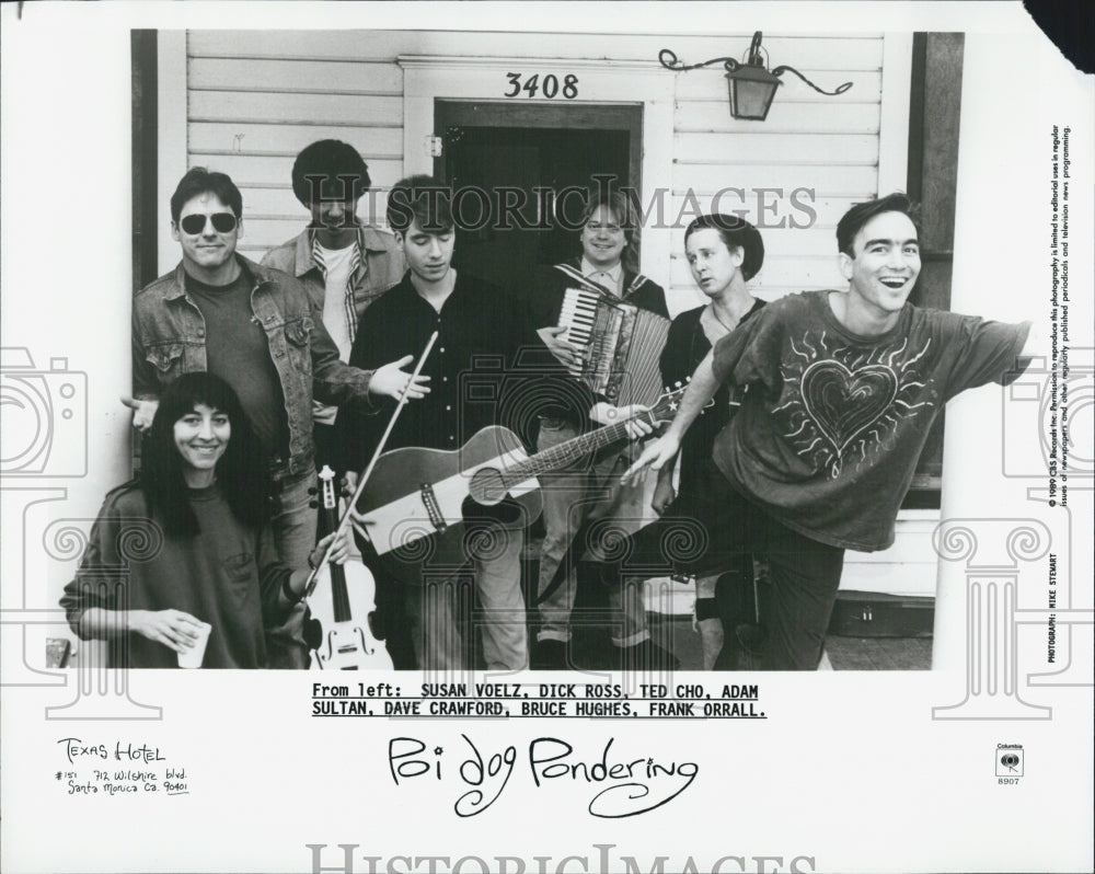 1994 Press Photo Group Band Bi dog Pondering Susan Voelz Dick Ross Ted Cho Adam - Historic Images