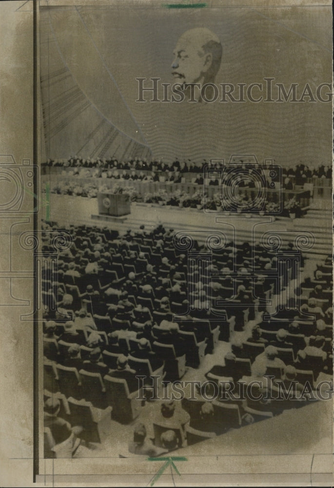 1966 Press Photo Kremlin Palace Soviet Union 49th Birthday - Historic Images