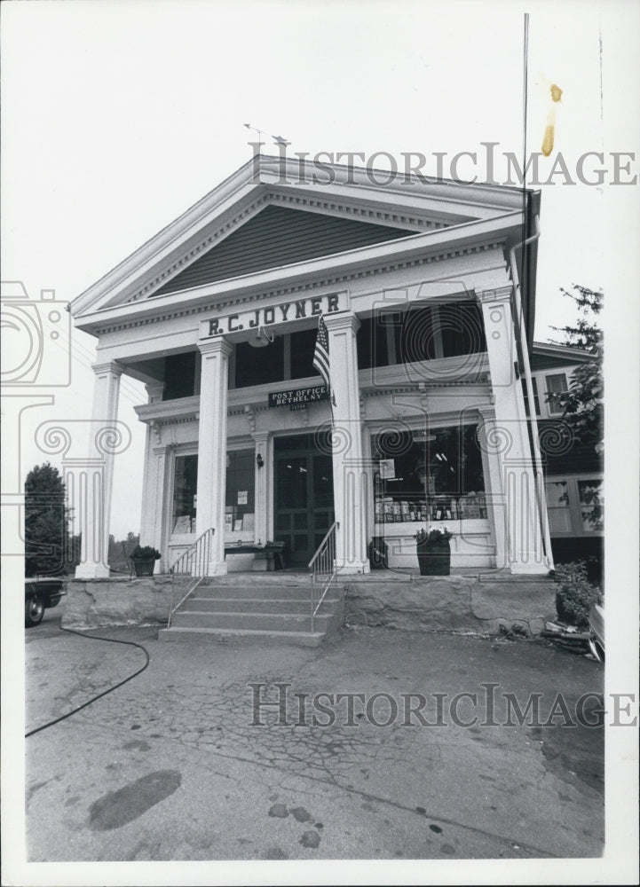 1971 Woodstock Music Festival RC Joyner Building - Historic Images