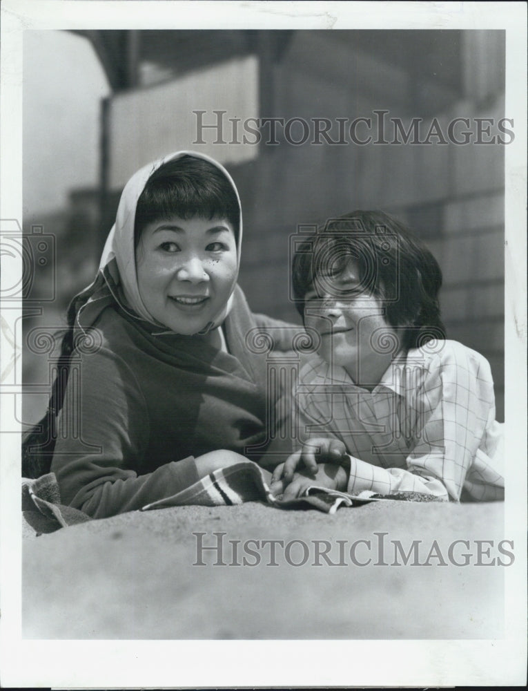 1971 Miyoshi Umeki Brandon Cruz Courtship Eddie&#39;s Father - Historic Images