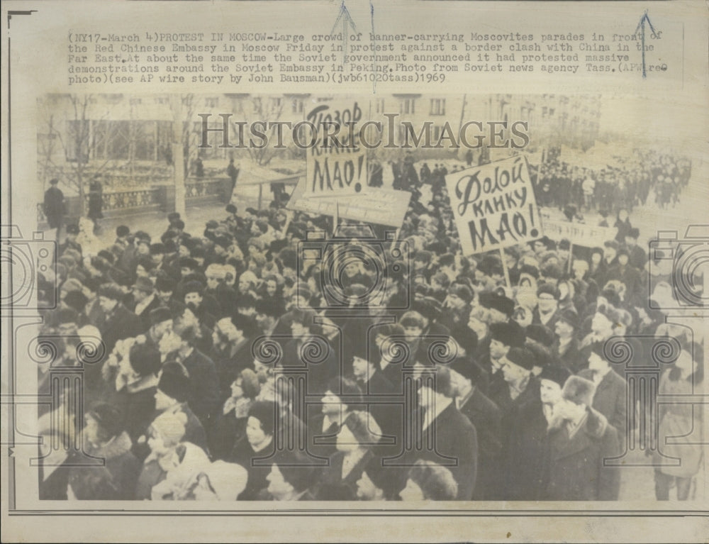 1969 Protest in Moscow Over Chinese Border Clash - Historic Images