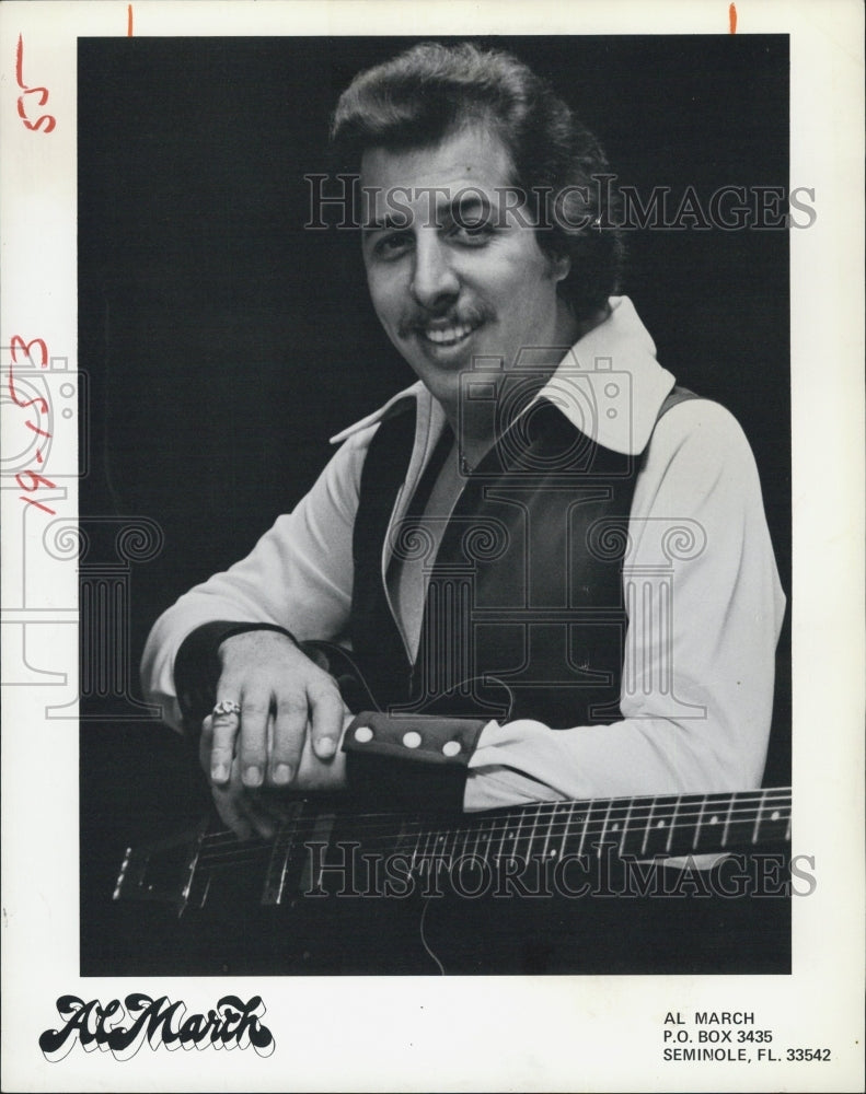 1981 Press Photo Al March - Historic Images