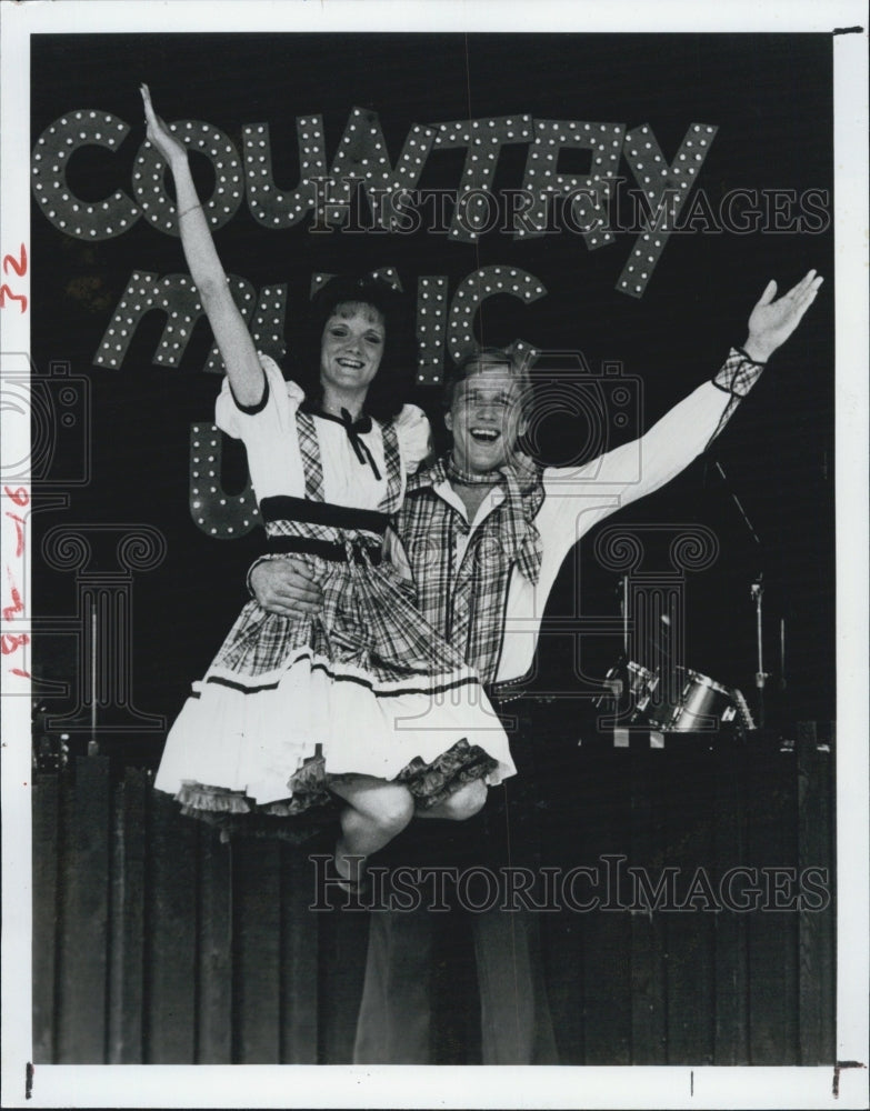 1984 Press Photo Country Music USA Stage Show At Opryland Theme Park - Historic Images