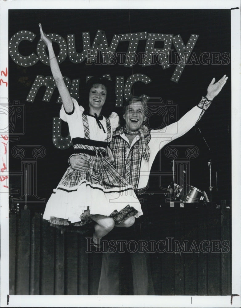 1984 Press Photo Country Music USA Stage Show At Opryland Theme Park - Historic Images