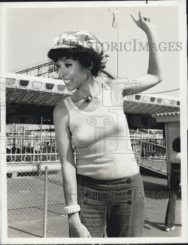 1974 Press Photo Actress Rita Moreno Stars In NBC Television Show Go - Historic Images