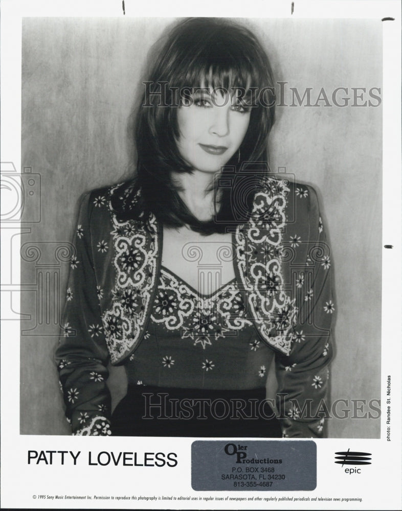 1995 Press Photo Singer Patty Loveless MCA Records Country Music Nashville - Historic Images