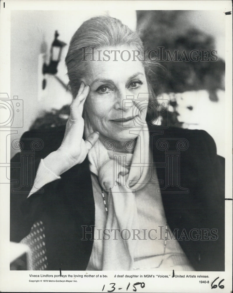 1995 Press Photo Swedish Actress Viveca Lindfors "United States Steel Hour" - Historic Images