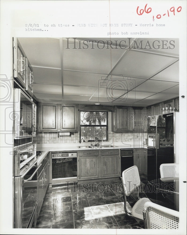 1981 Press Photo Don and Carol Morris Homosassa home. - Historic Images